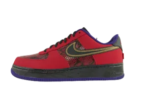 Nike Air Force 1 YOTS