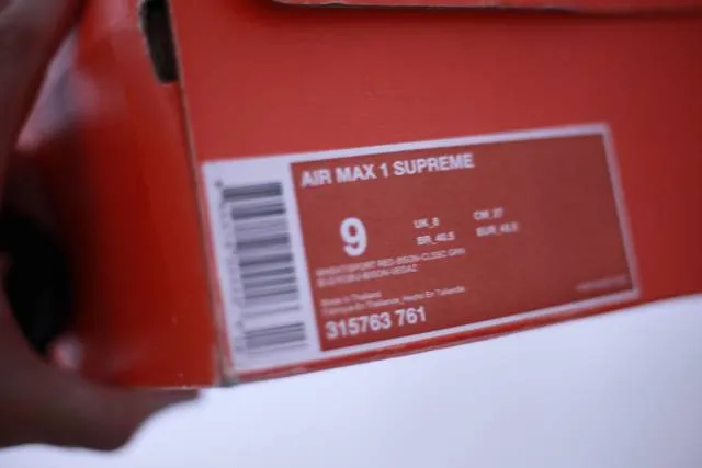 Nike air max animal pack 1